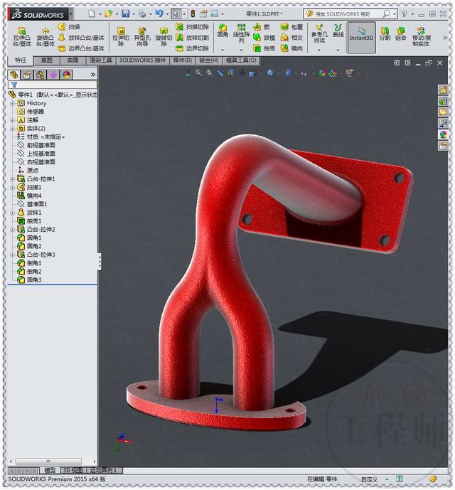 用SolidWorks画的一个排气管，和前两天的比起来，这个好画多了