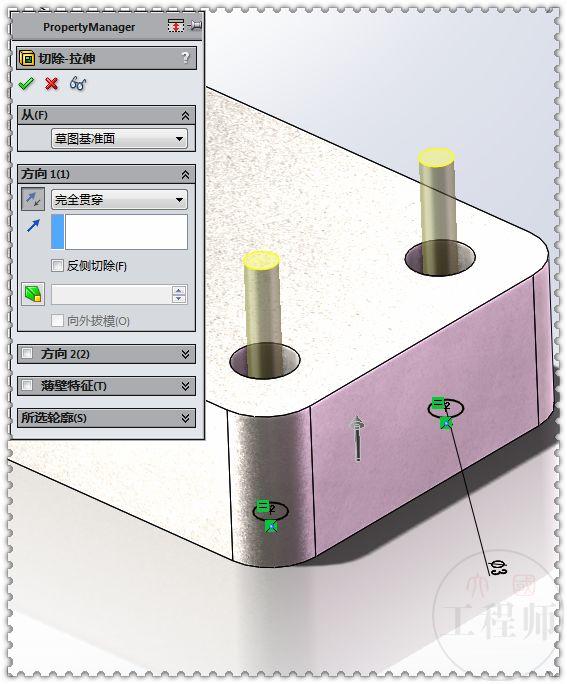 SolidWorks建模练习题：3D08_H05