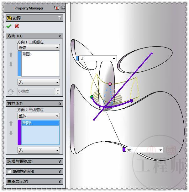 用SolidWorks画一个大嘴凳，这个图还是有些难度的