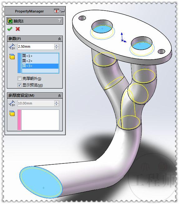 用SolidWorks画的一个排气管，和前两天的比起来，这个好画多了