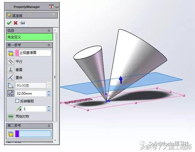 SolidWorks练习题：3D08_H07