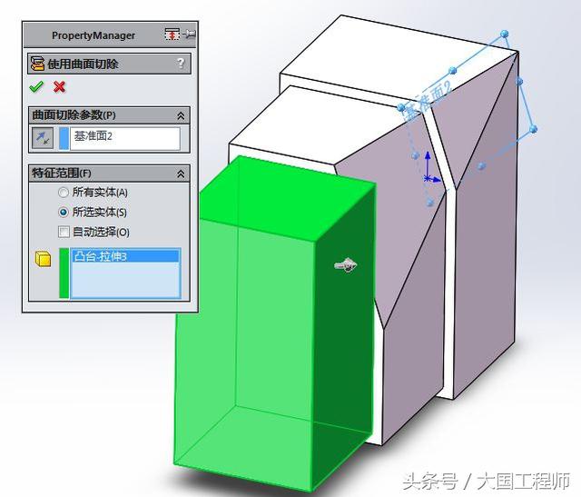 用SolidWorks画3D建模练习题：3D08_H01