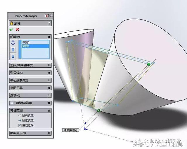 SolidWorks练习题：3D08_H07