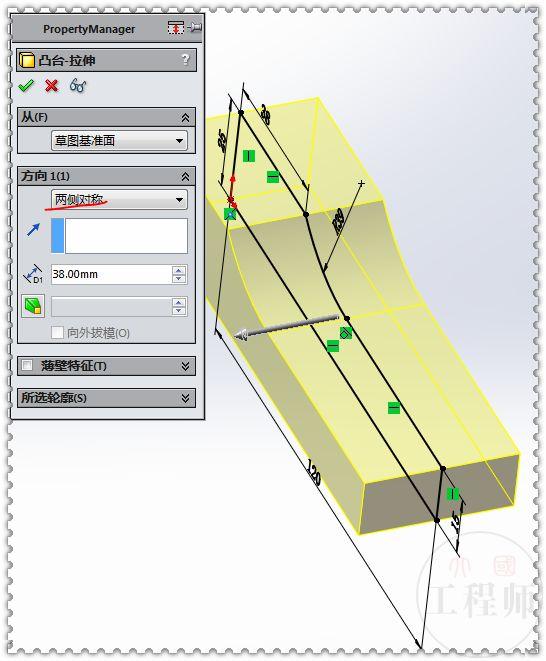 SolidWorks建模练习题：3D08_H05