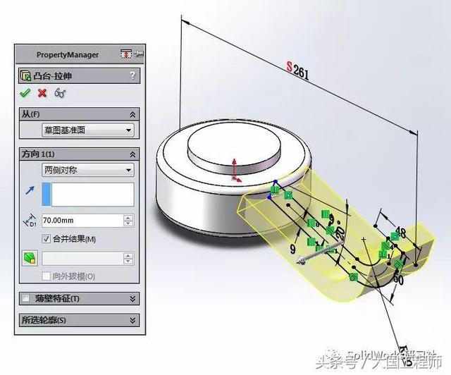 SolidWorks建模步骤：练习题3D08_H04