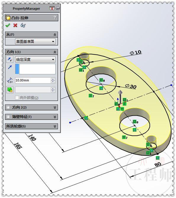 用SolidWorks画的一个排气管，和前两天的比起来，这个好画多了