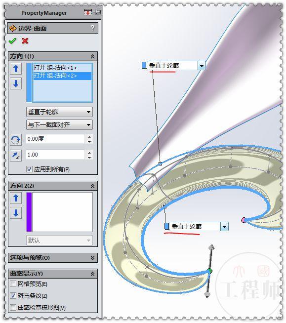 SolidWorks曲面画的鸢尾图形，这个图有点难，初学者估计画不出来