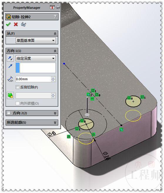 SolidWorks建模练习题：3D08_H05