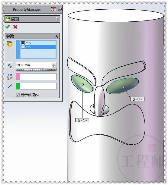 用SolidWorks画一个大嘴凳，这个图还是有些难度的