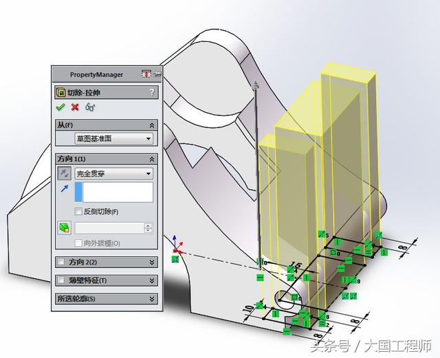 SolidWorks练习题：3D08_H06