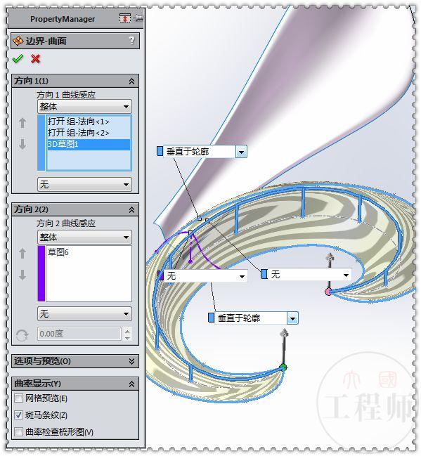 SolidWorks曲面画的鸢尾图形，这个图有点难，初学者估计画不出来