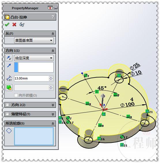 用SW画的3D图形，具体操作很容易，清晰的建模方法才是主要的