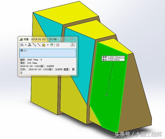 用SolidWorks画3D建模练习题：3D08_H01