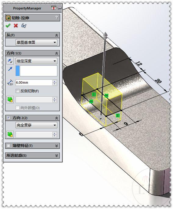 SolidWorks建模练习题：3D08_H05