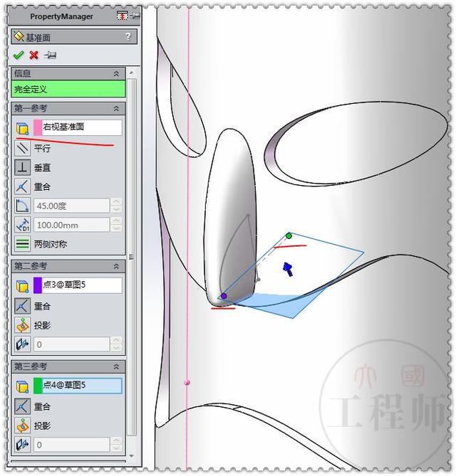 用SolidWorks画一个大嘴凳，这个图还是有些难度的