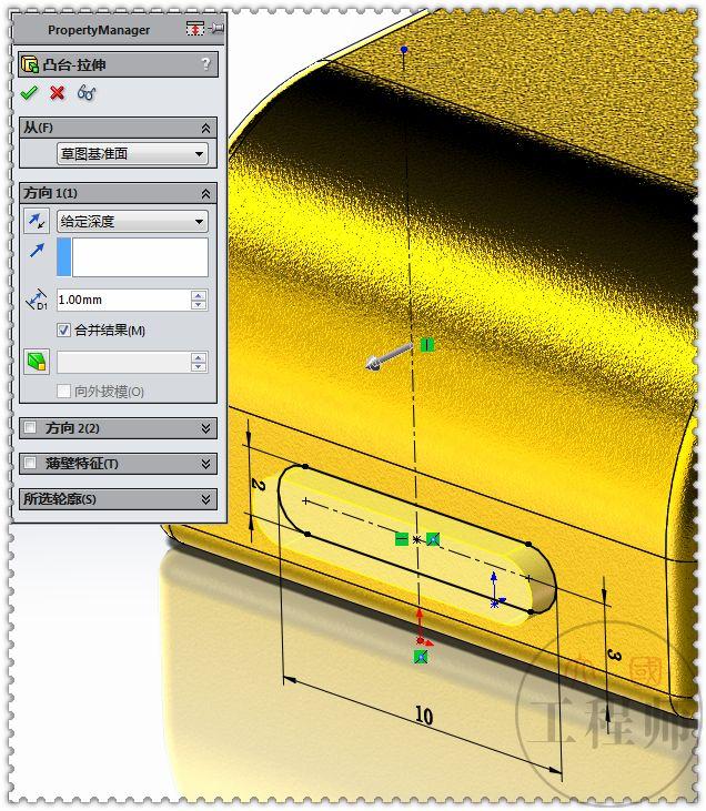 用SolidWorks画的金属连接件，此图蓝色面的切除，是个小难点