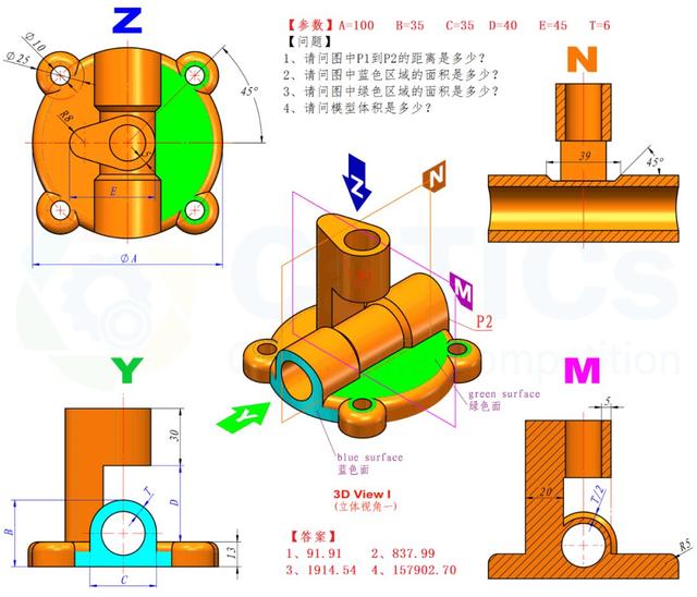 用SW画的3D图形，具体操作很容易，清晰的建模方法才是主要的