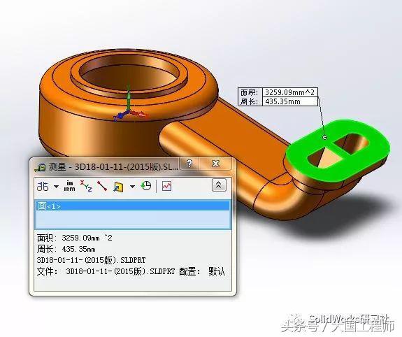 SolidWorks建模步骤：练习题3D08_H04