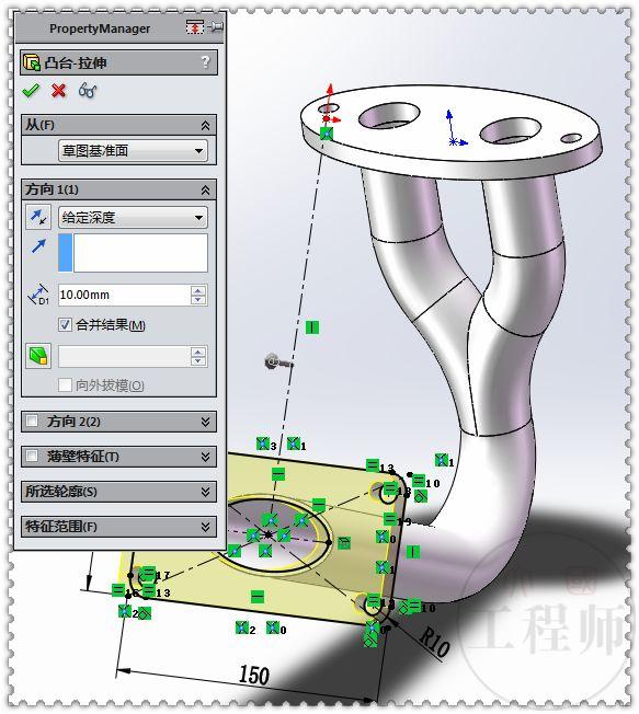 用SolidWorks画的一个排气管，和前两天的比起来，这个好画多了