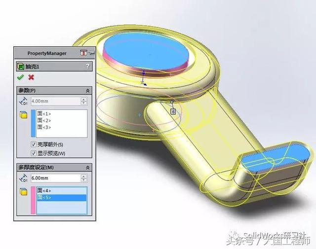 SolidWorks建模步骤：练习题3D08_H04