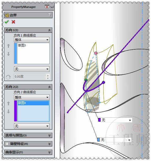 用SolidWorks画一个大嘴凳，这个图还是有些难度的