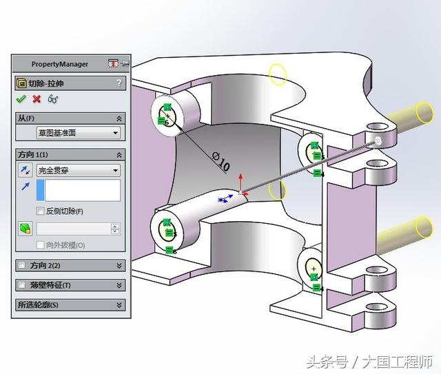 SolidWorks练习题：3D08_H06