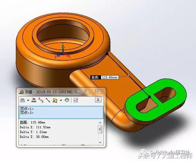 SolidWorks建模步骤：练习题3D08_H04