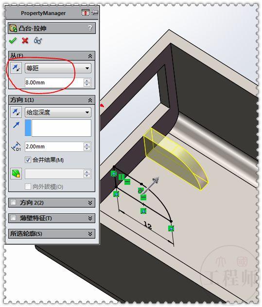 SolidWorks建模练习题：3D08_H05