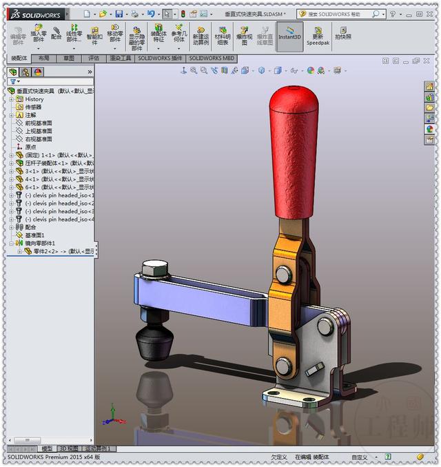 用SolidWorks设计的垂直式快速夹具，这个工具还是很常见的