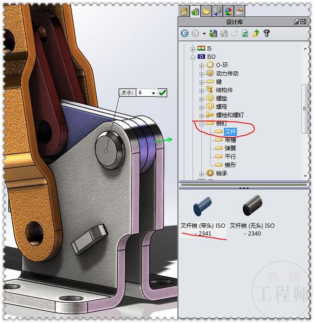 用SolidWorks设计的垂直式快速夹具，这个工具还是很常见的