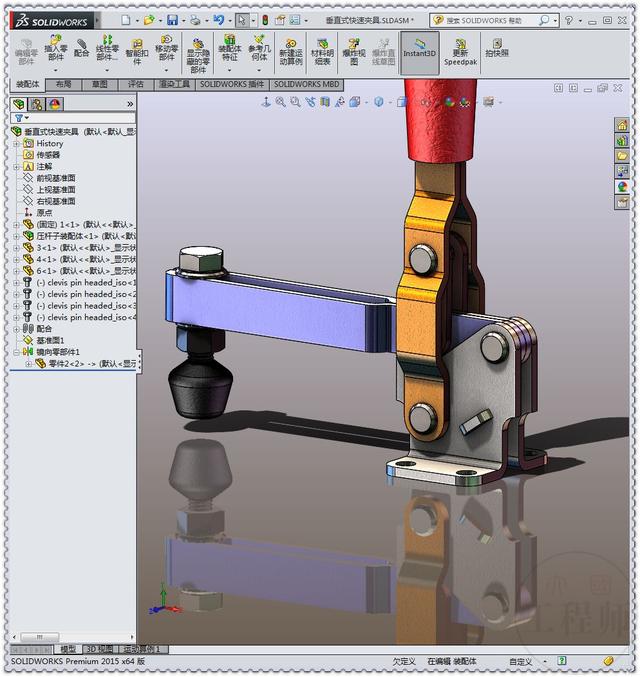 用SolidWorks设计的垂直式快速夹具，这个工具还是很常见的