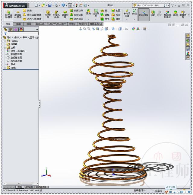 用SolidWorks螺旋线建模4个变径、变距弹簧