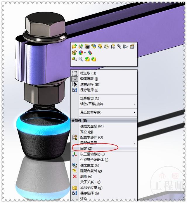 用SolidWorks设计的垂直式快速夹具，这个工具还是很常见的