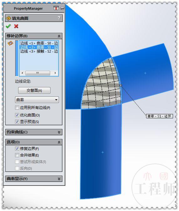 用SW建模一个自行车坐垫，草图很复杂，希望不要被吓到