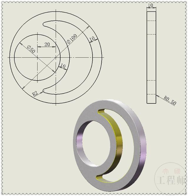 用SolidWorks设计的使用偏心机制进行往复运动的机构