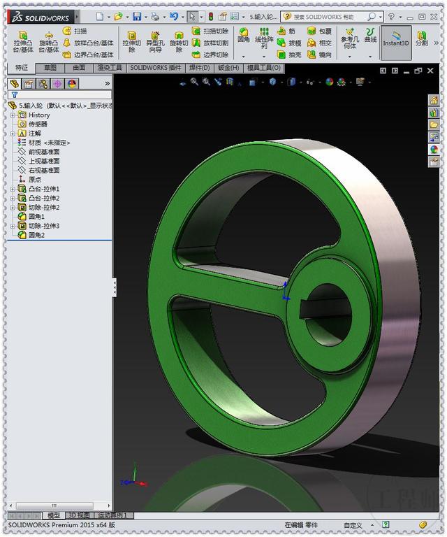 用SolidWorks设计的使用偏心机制进行往复运动的机构