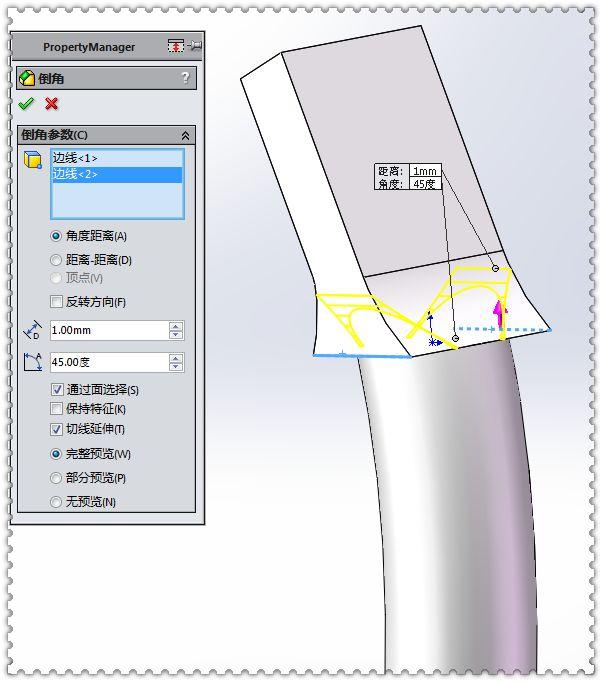 用SolidWorks画一个鱼钩，此图的难度系数几乎为零