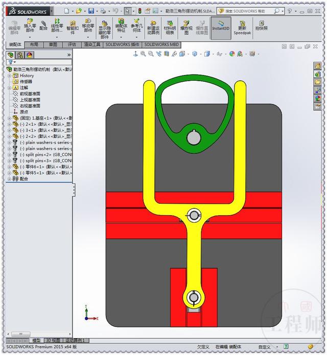 用SolidWorks设计的勒洛三角形摆动机制，三角的建模是此图的重点