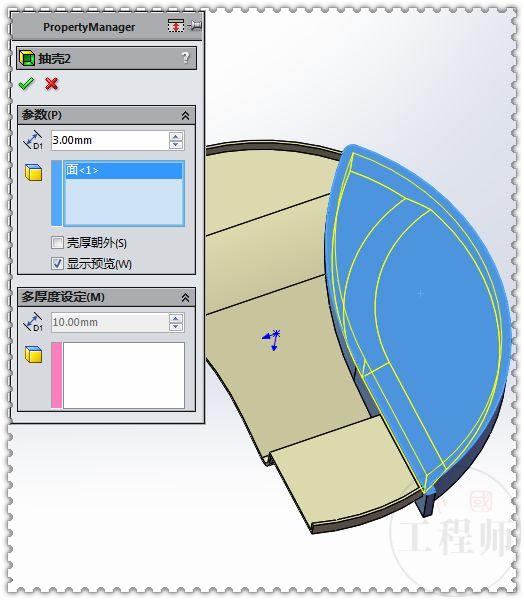 用SW画的多实体零件，此图难度不小，很容易蒙圈