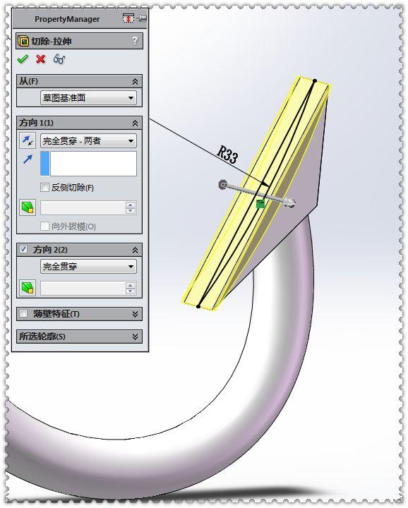 用SolidWorks画一个鱼钩，此图的难度系数几乎为零