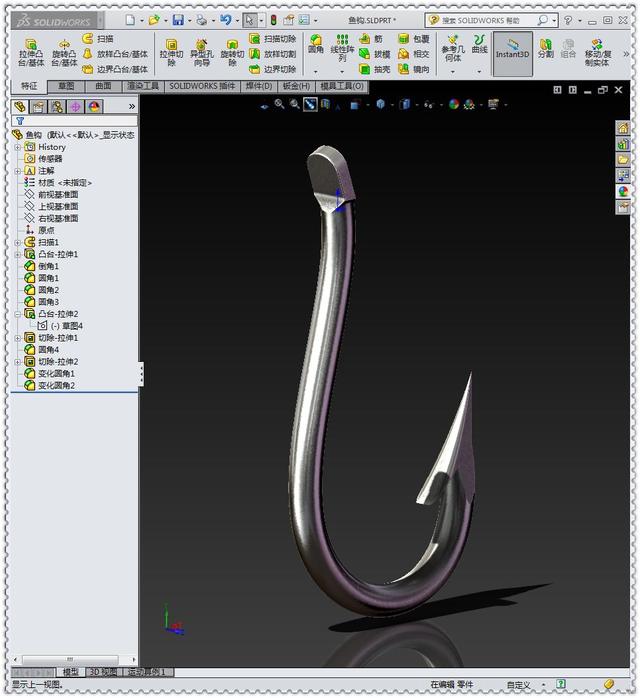 用SolidWorks画一个鱼钩，此图的难度系数几乎为零