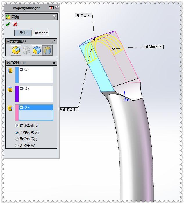 用SolidWorks画一个鱼钩，此图的难度系数几乎为零