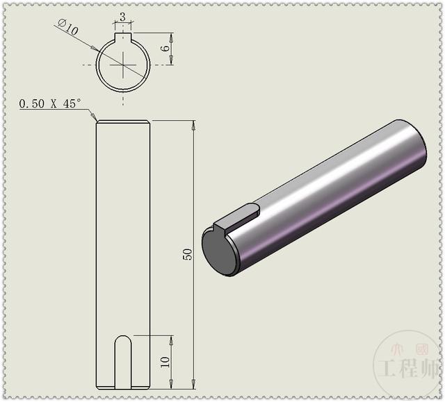 用SolidWorks设计的使用偏心机制进行往复运动的机构