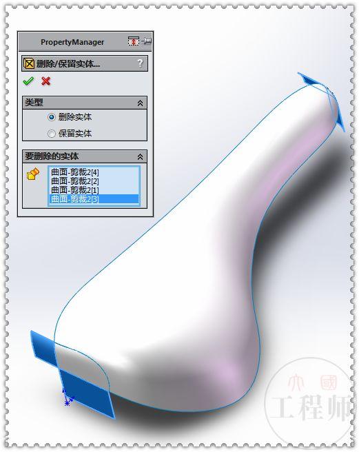 用SW建模一个自行车坐垫，草图很复杂，希望不要被吓到