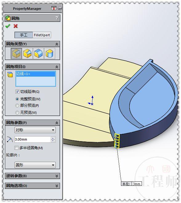 用SW画的多实体零件，此图难度不小，很容易蒙圈