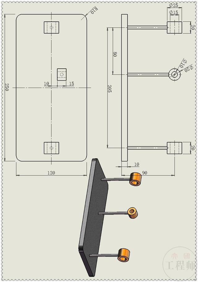 用SolidWorks设计的使用偏心机制进行往复运动的机构