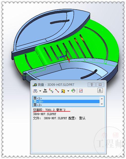 用SW画的多实体零件，此图难度不小，很容易蒙圈