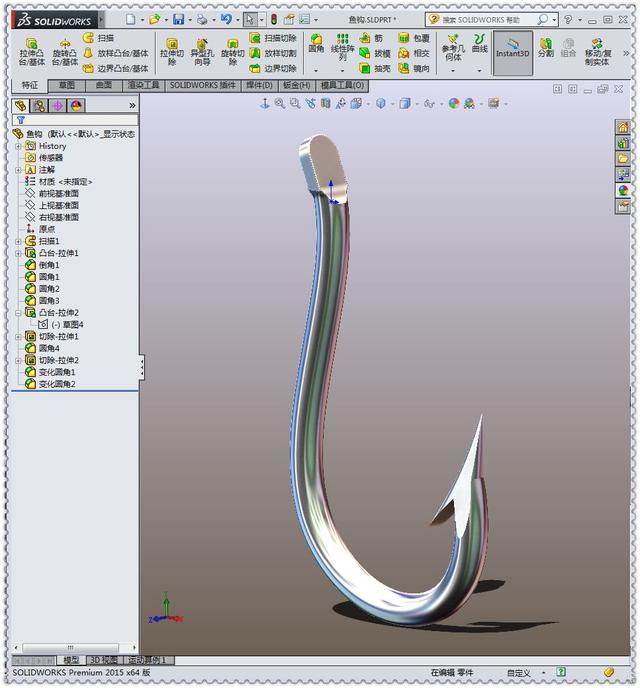 用SolidWorks画一个鱼钩，此图的难度系数几乎为零