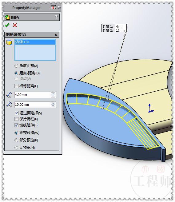 用SW画的多实体零件，此图难度不小，很容易蒙圈