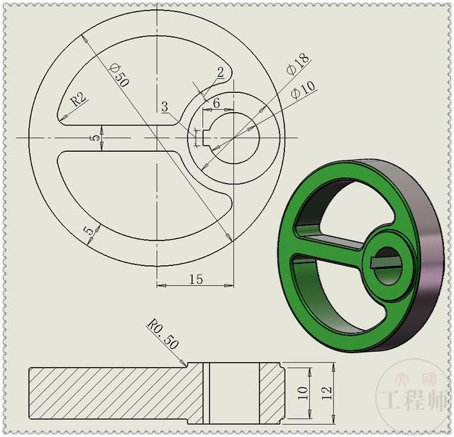 用SolidWorks设计的使用偏心机制进行往复运动的机构